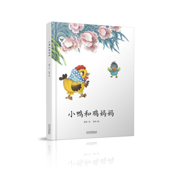 С�����u������ͯ�Ŀ����Lϵ���L�� �������ҵĹ����鹝(ji��)�����l(f��)���ӵ���x�dȤ