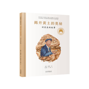 ���_�S���ĊW�أ����|���Ĺ��£����͇����� �ƌW(xu��)���L��