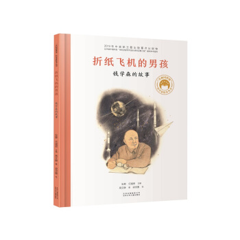 �ۼ��w�S���к����X�W(xu��)ɭ�Ĺ��£����͇����� �ƌW(xu��)���L��