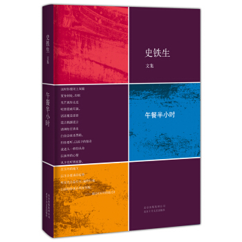 ʷ�F���ļ�����Ͱ�С�r(sh��)