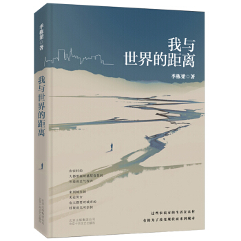 ���c����ľ��x