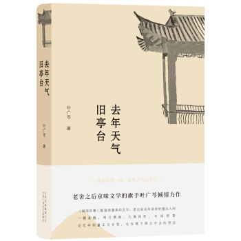 ȥ������fͤ�_