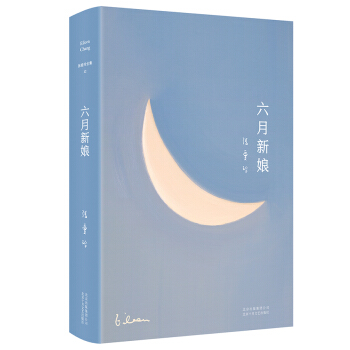 ����(��i)�᣺��������°棩