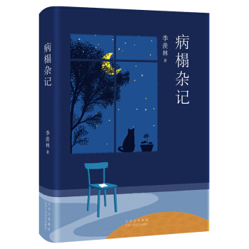 ���w�֣�����sӛ