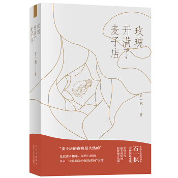 õ���_�M�����ӵ�