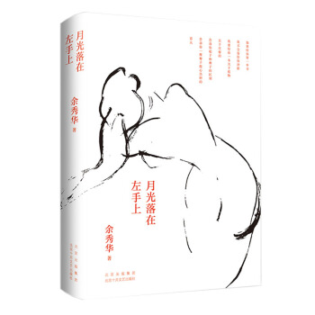 �����A���¹�����������