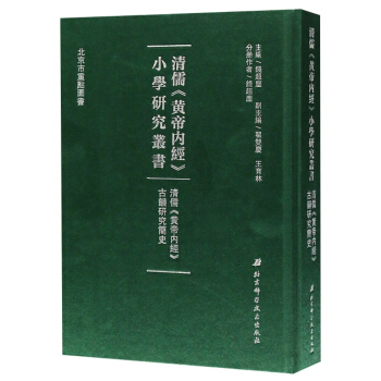 �����S�ۃ�(n��i)��(j��ng)����о���(ji��n)ʷ/�����S�ۃ�(n��i)��(j��ng)С�W(xu��)�о�����