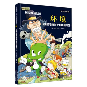 ���������ݡ�С��������ƌW(xu��)��ð�U5���h(hu��n)�����h(hu��n)���������Rʿ�����t���F