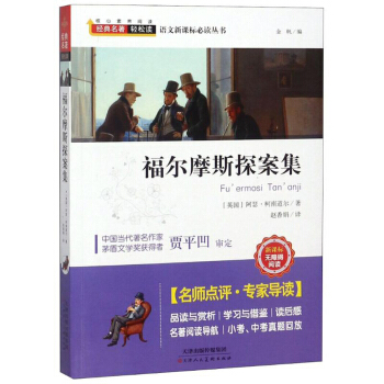 ����Ħ˹̽�������o(w��)�ϵK��x��/�Z(y��)�ą���(sh��)