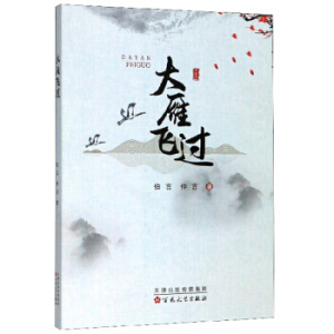 �����w�^