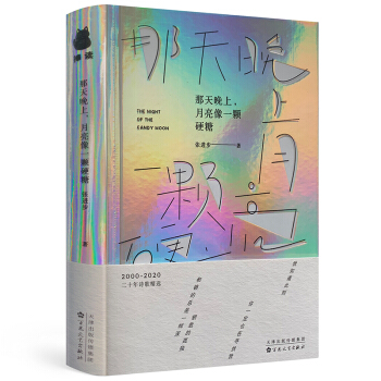 ����������������һ�wӲ�ǣ������xԊ����������V����_���]��x��