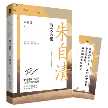 ������ɢ���x��