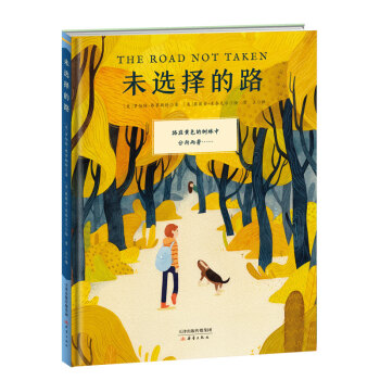 ���پ�Ʒ�L���^����δ�x���·