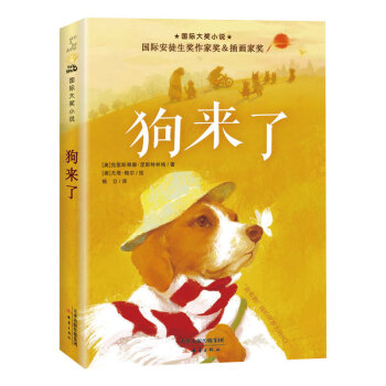 ���H��С�f����������