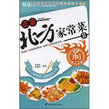 ���ڱ����ҳ��ˣ���