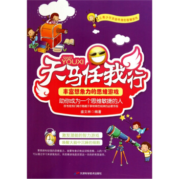 ���R�����У��S����������˼�S�Α�