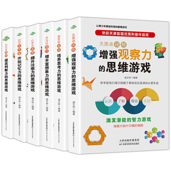 ˼�S�Α�������bȫ6�ԣ�