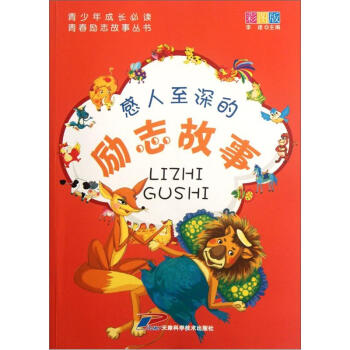 ��������L���x���ഺ��־����������������Ą�־���£��ʈD�棩