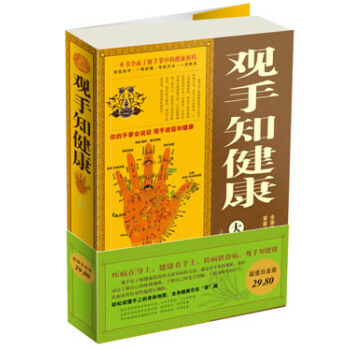 �^��֪����