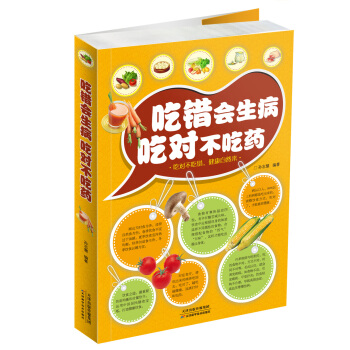 ���e(cu��)��(hu��)���� �Ԍ�(du��)����ˎ