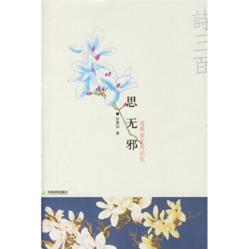 ˼�oа��Ԋ(sh��)���٣�������������Ʒ��