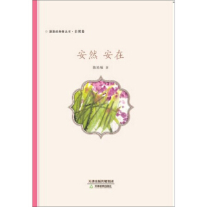 ������(j��ng)����