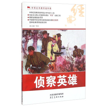 �ɲ�Ӣ��/���A�tɫ�����B�h(hu��n)��