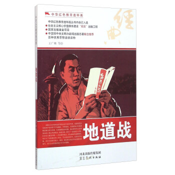 �ص���(zh��n)/���A�tɫ�����B�h(hu��n)��