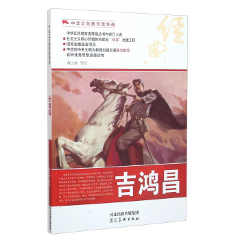 ������/���A�tɫ�����B�h(hu��n)��