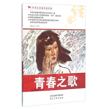 �ഺ֮��/���A�tɫ�����B�h(hu��n)��