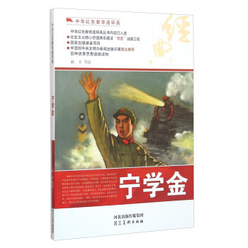 ���W(xu��)��