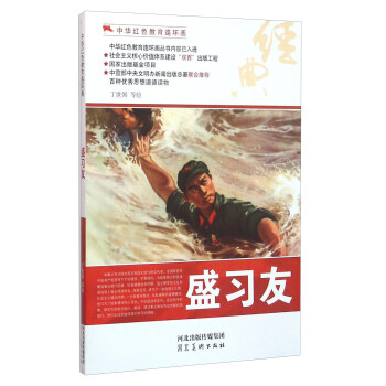 ʢ����/���A�tɫ�����B�h(hu��n)��