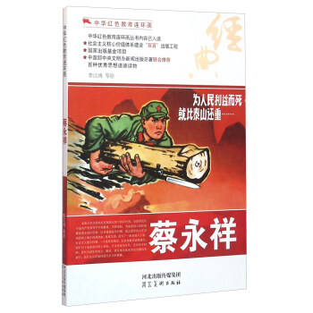 ������/���A�tɫ�����B�h(hu��n)��