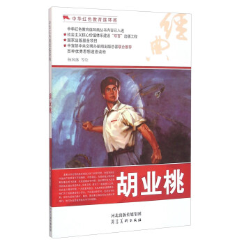 ���I(y��)��/���A�tɫ�����B�h(hu��n)��