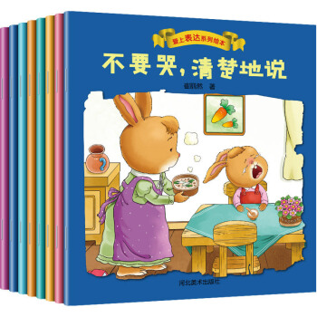 ���ϱ��_(d��)ϵ���L����ȫ�׹�8��(c��)��