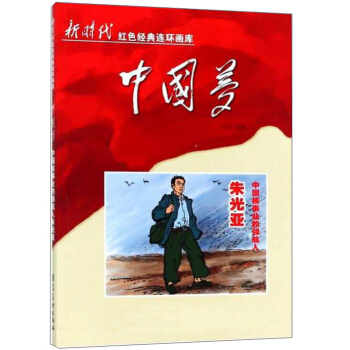 �Ї�(gu��)��(m��ng)���Ї�(gu��)���I(y��)���I(l��ng)������⁆/�r(sh��)���tɫ��(j��ng)���B�h(hu��n)��(hu��)��(k��)