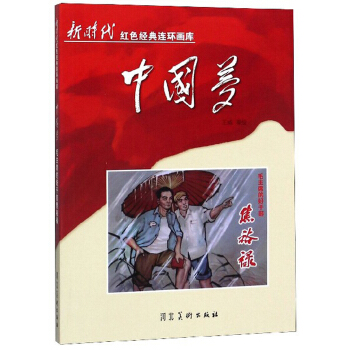 �Ї�(gu��)��(m��ng)��ë��ϯ�ĺøɲ���ԣ��/�r(sh��)���tɫ��(j��ng)���B�h(hu��n)����(k��)