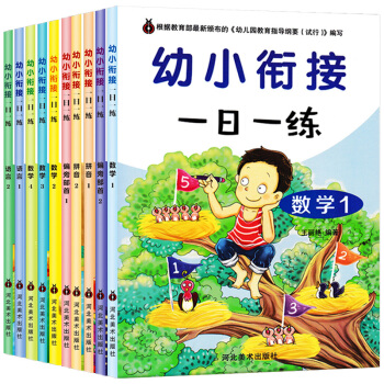 ��С㕽�һ��һ��