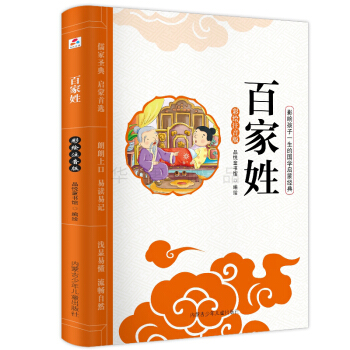 Ӱ푺���һ���ć��W(xu��)���ɽ�(j��ng)����Lע�������L�����ټ��գ����Lע���棩