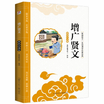 Ӱ푺���һ���ć��W���ɽ�(j��ng)����Lע�������L�������V�t�ģ����Lע���棩