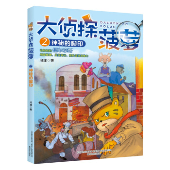 ���̽���}2�����ص��_ӡ