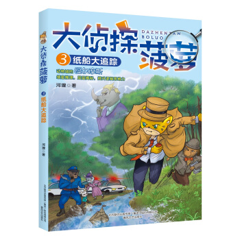 ���̽���}3��������׷ۙ