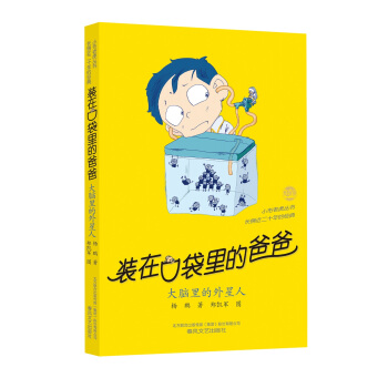 �b�ڿڴ���İְ�-���X��������ˣ���(j��ng)��棩