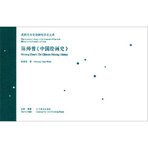 ꐎ������Ї�(gu��)�L��(hu��)ʷ��