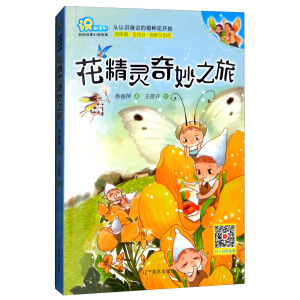 ���R��Ȥϵ�У������`����֮��