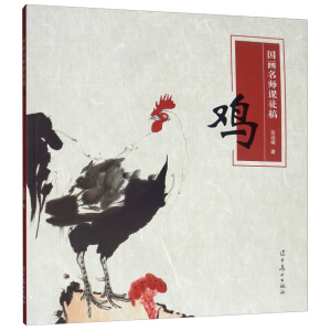 ���������nͽ�塪���u