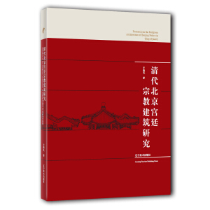 ��������m͢�ڽ̽����о�