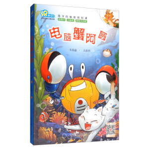 �RȤϵ�У���Xз���A