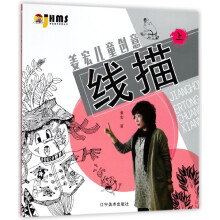 ���ꃺͯ��(chu��ng)�⾀��   ��