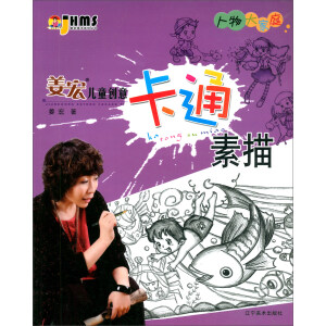 ���ꃺͯ��(chu��ng)�⿨ͨ����  ������ͥ